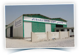 Jubaili Bros Doha